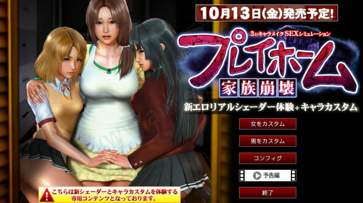 原创暖色住宅客厅概念图，非PlayHome游戏画面